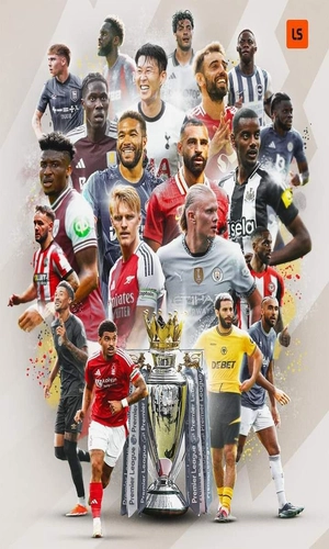 Premier League IPTV France streaming direct abonnement